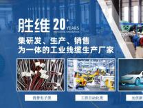 電纜人必看，這篇內(nèi)容98%的電纜人都收藏了