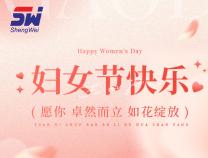 勝維動態(tài) | 這個三月，勝維的溫暖雙倍送達(dá)