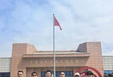 蘆蕩烽火傳薪火，初心如磐向未來(lái)｜勝維高管沙家浜紅色尋